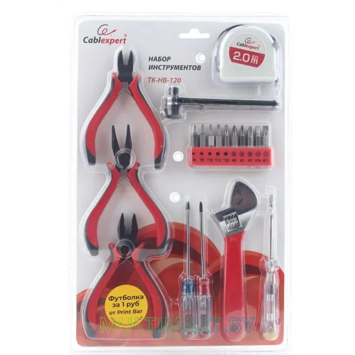 Универсальный набор инструментов Cablexpert TK-HB-120 (20 предметов)